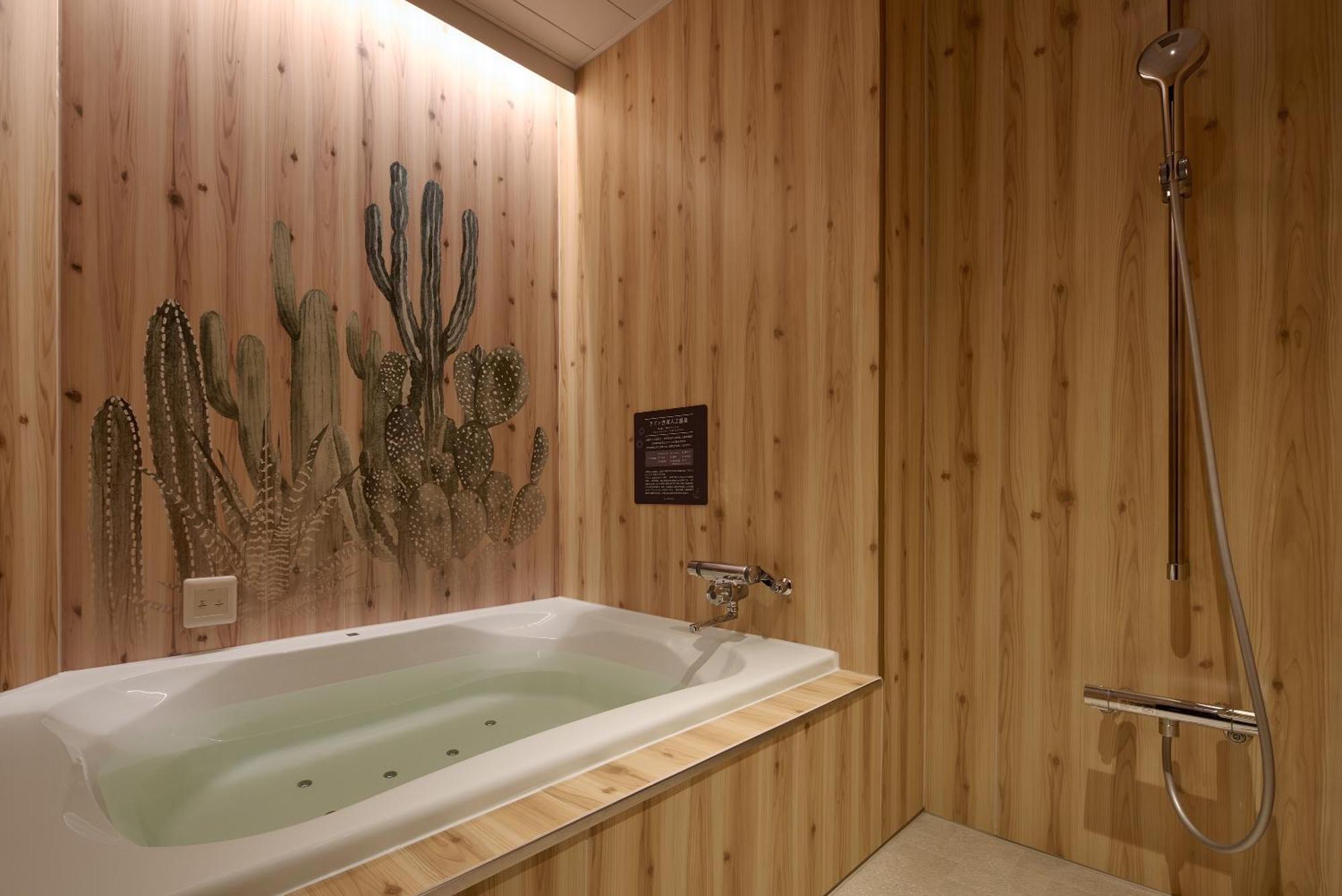 袖ヶ浦c Coast Hike Hotel (Adults Only) Sodegaura Luaran gambar